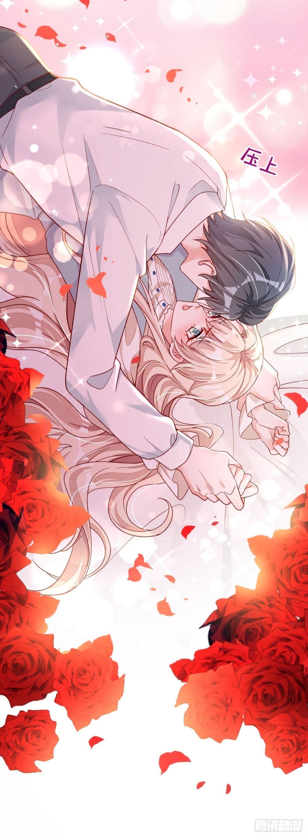 Whispers of The Devil 29 (14)